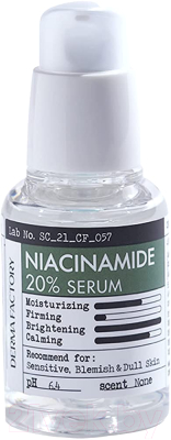 Сыворотка для лица Derma Factory Niacinamide 20% Serum (30мл)