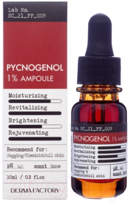Сыворотка для лица Derma Factory Pycnogenol 1% Ampoule (10мл)