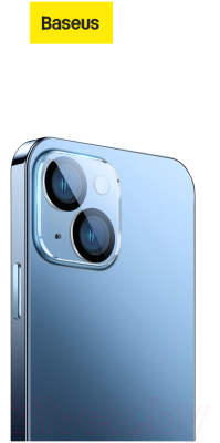 Защитное стекло для камеры телефона Baseus Для iPhone 14/14 Plus / SGQK000702 (2шт)