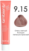 Крем-краска для волос Tefia Ambient Перманентная 9.15 (60мл, очень светлый блондин пепельно-красный) - 
