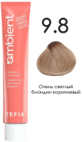Крем-краска для волос Tefia Ambient Перманентная 9.8 (60мл, очень светлый блондин коричневый) - 