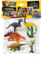Набор фигурок игровых Играем вместе Динозавры / Q2070-R - 