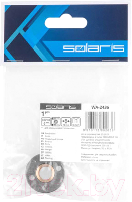 Ролик подающий Solaris WA-2436