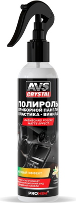 Полироль для пластика AVS Для приборной панели матовая AVK-620 / A07586S (250мл, ваниль) - 