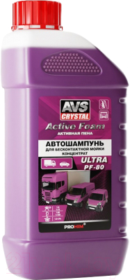 Автошампунь AVS Active Foam Ultra PF-80 / A40099S (1л)
