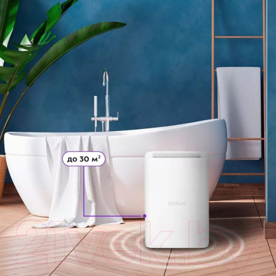 Изображение товара Осушитель воздуха Kitfort KT-2839