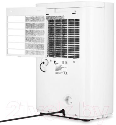 Изображение товара Осушитель воздуха Kitfort KT-2839