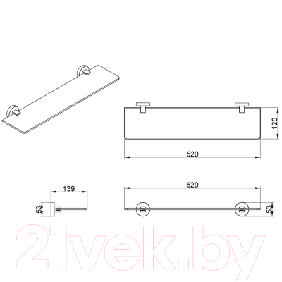 Полка для ванной Azario Nessy AZ-73103