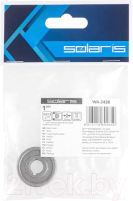 Ролик подающий Solaris WA-2438