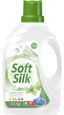 Гель для стирки Soft Silk Color (4.5кг)