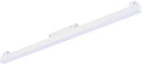Трековый светильник ST Luce ST360.546.20 (белый) - 