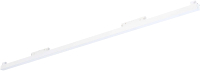 Трековый светильник ST Luce ST360.546.40 (белый) - 