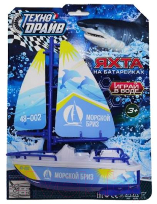 Корабль игрушечный Технодрайв Яхта / 1603B308-R