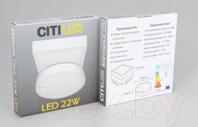 Изображение товара Точечный светильник Citilux Галс CL55K22N