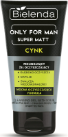 

Гель для умывания Bielenda, Пилинг Super Mat Only For Man Очищающий