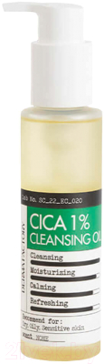 Гидрофильное масло Derma Factory Cica 1% Cleansing Oil (150мл)