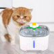 Миниатюра изображения товара Поилка автоматическая для животных Kitfort Фонтанчик KT-4048