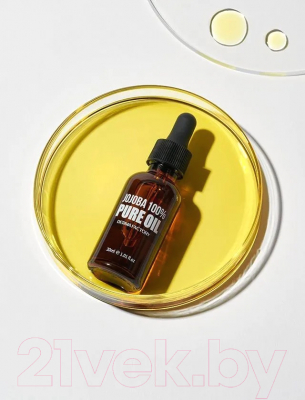 Масло косметическое Derma Factory Jojoba 100% Pure Oil (30мл)