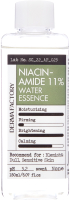 Эссенция для лица Derma Factory Niacin-Amide 11% Water Essence (150мл) - 