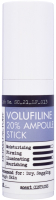 Сыворотка для лица Derma Factory Volufiline 20% Ampoule Stick (10мл) - 