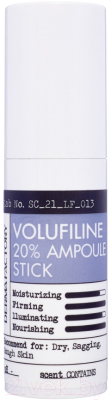 Сыворотка для лица Derma Factory Volufiline 20% Ampoule Stick (10мл)