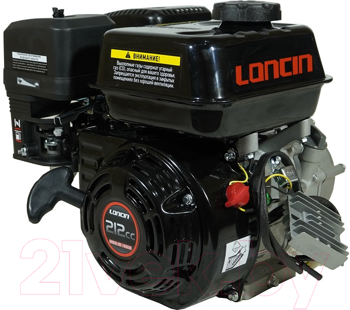 Двигатель бензиновый Loncin LC170F-2B U type D20 5А