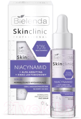 Сыворотка для лица Bielenda Skin Clinic Professional Niacynamid (30мл)