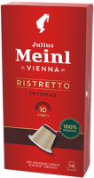 Кофе в капсулах Julius Meinl Inspresso Biodegradable Ristretto Intenso (10шт) - 