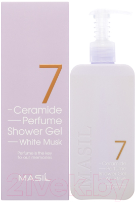 Гель для душа Masil 7 Ceramide Perfume Shower Gel С ароматом белого мускуса (300мл)