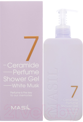 Гель для душа Masil 7 Ceramide Perfume Shower Gel С ароматом белого мускуса (500мл)
