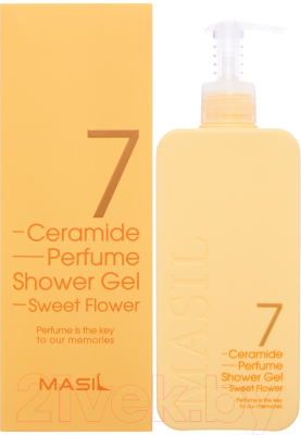 Гель для душа Masil 7 Ceramide Perfume Shower Gel С ароматом малины/жасмина (300мл)