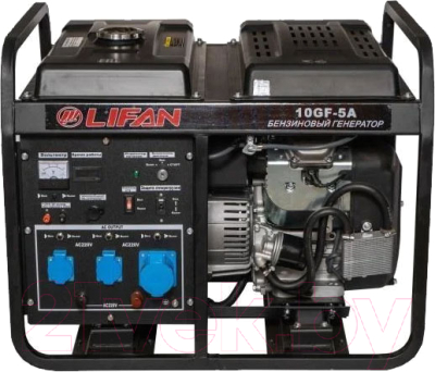 Бензиновый генератор Lifan 10 GF-5A LF12000ЕА