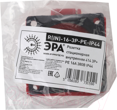 Изображение товара Розетка ЭРА R(IN)-16-3P-PE-IP44 / Б0032868