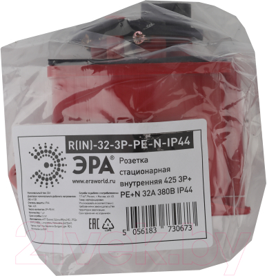 Изображение товара Розетка силовая ЭРА R(IN)-32-3P-PE-N-IP4 / Б0032873