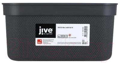 Корзина Rotho Jive Deco Box / 1052208046 (угольный черный)