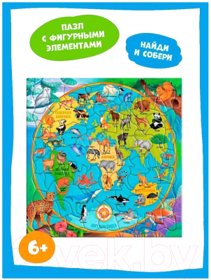 Пазл Геодом Карта мира. Животные / 4660136222422 (80эл)