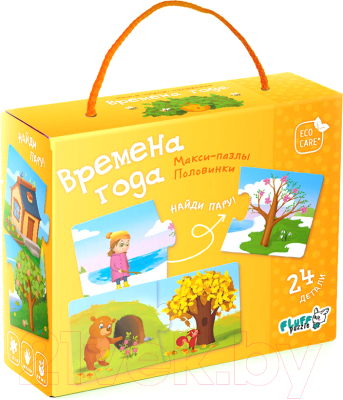 Набор пазлов Fluff Puzzle Половинки. Времена года / 4607177458854 (24эл)