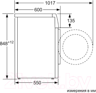 Стиральная машина Bosch WAN2408APL