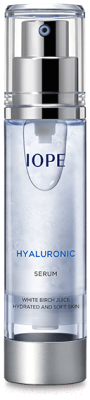 Сыворотка для лица IOPE Hyaluronic Serum (45мл)