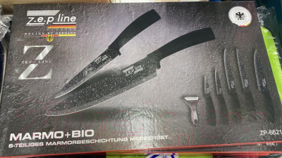Набор ножей Zep Line ZP-6621 (6шт)