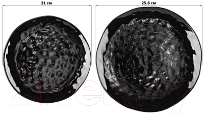 Набор тарелок Elan Gallery Консонанс / 760186+2 (2шт, черный глянец)
