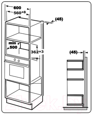 Изображение товара Микроволновая печь Evelux MW 20 X
