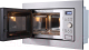 Миниатюра изображения товара Микроволновая печь Evelux MW 20 X