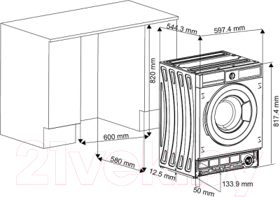 Стиральная машина встраиваемая Evelux EWI 61408