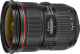 Универсальный объектив Canon EF 24-70mm f/2.8L II USM (5175B005) - 
