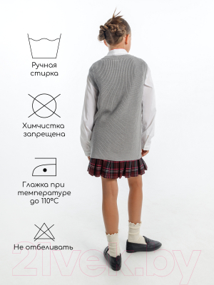 Жилет детский Amarobaby Knit Long / AB-OD21-KNITL10/11-134 (серый, р. 134)