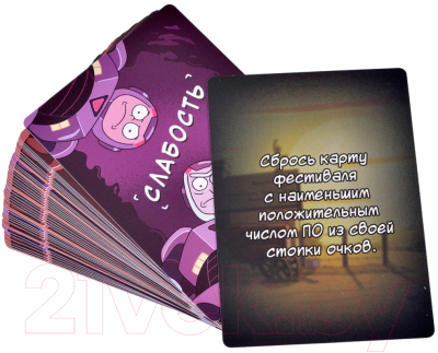 Изображение товара Настольная игра Мир Хобби Рик и Морти. Судная ночь / 915536