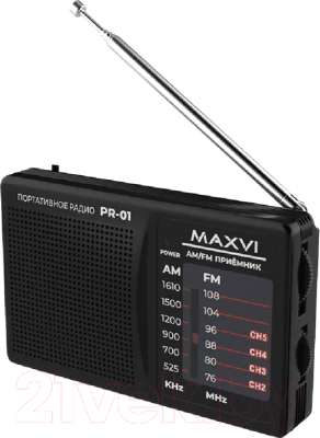 Радиоприемник Maxvi PR-01 (серый)