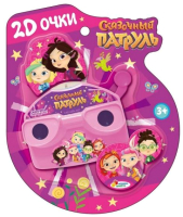 

Игрушка детская Играем вместе, Очки 2D Сказочный патруль / ZY1205613-R5