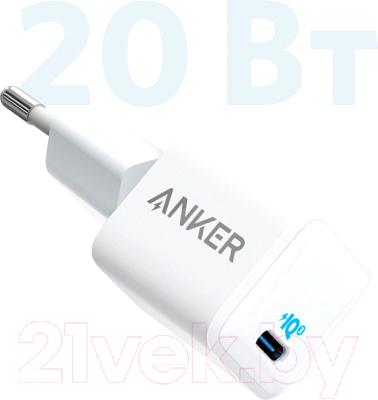 Адаптер питания сетевой Anker Port 3 Nano A2633 20W WT / ANK-A2633G22-WT (белый)